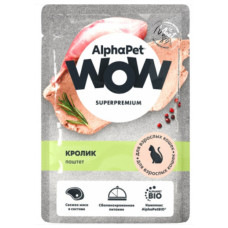 ALPHAPET WOW Superpremium паштет с кроликом 85 г