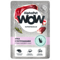 ALPHAPET  WOW Superpremium утка с потрошками сочные ломтики в соусе для кошек с чувствительным пищеварением 85 г