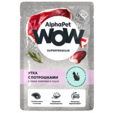 ALPHAPET  WOW Superpremium утка с потрошками сочные ломтики в соусе для кошек с чувствительным пищеварением 85 г