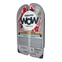 ALPHAPET WOW  Superpremium ягненок с потрошками нежные ломтики в соусе 80 г