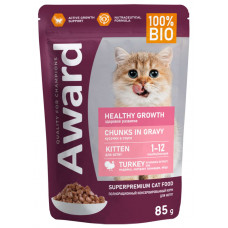 AWARD Healthy Growth для котят кусочки в соусе с индейкой 85 г