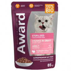 AWARD Sterilized для взрослых стерилизованных кошек кусочки в соусе с индейкой 85 г