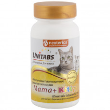 Unitabs Mama+Kitty 120таб для котят, беременных и кормящих кошек , Юнитабс для кошек