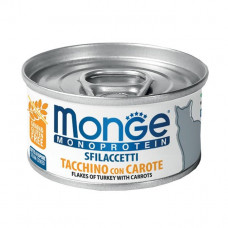 Monge Monoprotein Tacchino con Carote хлопья из индейки с морковью 80г , Монж