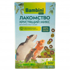 Bambini Pets Лакомство Bambini Pets Хрустящий микс для крыс и хомячков, 50 гр