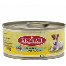 Berkley консервы для собак индейка 100 гр