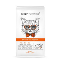 Best Dinner Adult Skin&Coat 1,5кг Утка с клюквой Взрослые кошки для кожи и шерсти