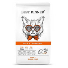 BEST DINNER Adult Cat Skin & Coat с уткой и клюквой 400 г