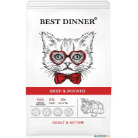 Best Dinner Kitten Beef&Potato 400гр Говядина и картофель Для котят
