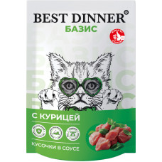 BEST DINNER Базис кусочки в соусе с курицей 75 г