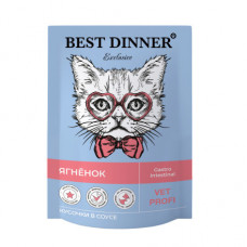 BEST DINNER Exclusive Vet Profi Gastro Intestinal для взрослых кошек с чувствительным пищеварением с ягненком кусочки в соусе 85 г
