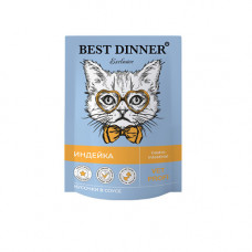 BEST DINNER Exclusive Vet Profi Gastro Intestinal кусочки индейки в соусе 85 г