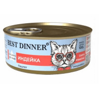 BEST DINNER Exclusive Vet Profi Gastro паштет для кошек с чувствительным пищеварением с индейкой 100 г