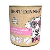 BEST DINNER High Premium 340 г для собак с натуральной телятиной