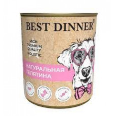 BEST DINNER High Premium 340 г для собак с натуральной телятиной
