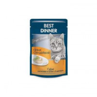 BEST DINNER Мясные деликатесы для кошек и котят с 6 месяцев суфле с индейкой 85 г
