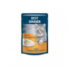 BEST DINNER Мясные деликатесы для кошек и котят с 6 месяцев суфле с индейкой 85 г