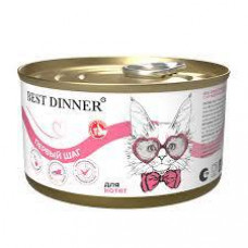 Best Dinner Первый шаг Влажный консервированный полнорационный корм для котят с 3-х недельного возраста, беременных и кормящих кошек 200 г