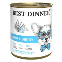 BEST DINNER с ягненком и ягодами 850 г
