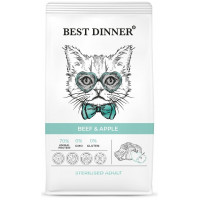 Best Dinner Sterilised Beef&Apple 400гр Говядина и яблоки для стерилизованных