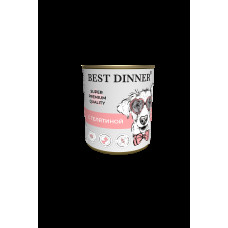 BEST DINNER Super Premium для щенков с телятиной 340 г