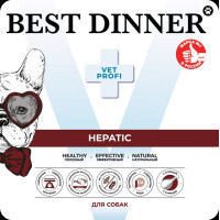Best Dinner Vet Profi «Hepatic» для собак для поддержания функции печени при хронической печеночной недостаточности Паштет с курицей 100 г