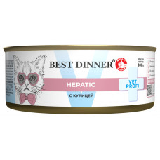BEST DINNER Vet Profi Hepatic при заболеваниях печени у кошек с курицей 100 г