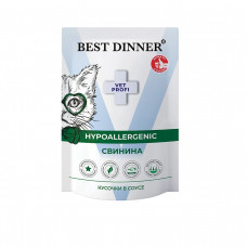 Best Dinner Vet Profi Hypoallergenic Влажный консервированный полнорационный диетический монопротеиновый корм для кошек при пищевой аллергии и непереносимости. Кусочки в соусе Свинина