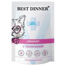 BEST DINNER Vet Profi Urinary кусочки в соусе с телятиной 85 г