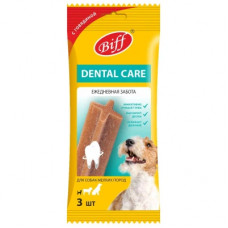 Biff Жевательный снек Biff Dental Care с говядиной для собак мелких пород 45 г