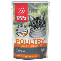 BLITZ Classic курица с индейкой в желе 85 г