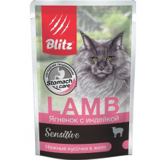 BLITZ Sensitive Lamb нежные кусочки в желе с ягненком и индейкой 85 г
