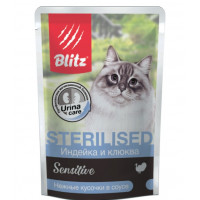 BLITZ Sterilised Sensitive индейка и клюква кусочки в соусе 85 г