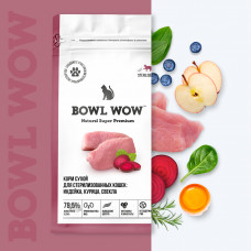 BOWL WOW для стерилизованных кошек с индейкой, курицей и добавлением свеклы 1.5 кг