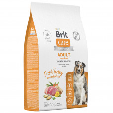 Brit Брит Care Dog Adult M Dental Health 12 кг Индейка д/взр.соб. ср. пород