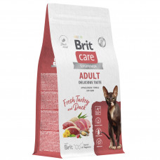 Brit Care Cat Adult Delicious Taste Индейка и Утка д/взр.прив.кош, 1,5 кг, Превосходный вкус