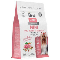 Brit Care Mini Superpremium Dog adult sterilised metabolic с индейкой для стерилизованных собак мини пород, 1,5 кг