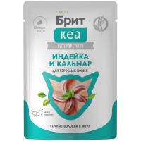 БРИТ КЕА ДЛЯ ВЗРОСЛЫХ КОШЕК ИНДЕЙКА И КАЛЬМАР В ЖЕЛЕ, 70 г