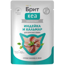 БРИТ КЕА ДЛЯ ВЗРОСЛЫХ КОШЕК ИНДЕЙКА И КАЛЬМАР В ЖЕЛЕ, 70 г
