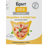 БРИТ КЕА, Ламистер для взрослых кошек, Индейка и Креветки в желе, 75 г