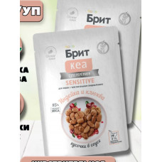 БРИТ КЕА, Пауч с Индейкой и Клюквой для взр.кошек с чувствительным пищеварением,кусочки в соусе, 85г