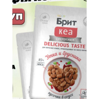 БРИТ КЕА, Пауч с Уткой и Брусникой для взр. кошек, привередливых ко вкусу корма, кусочки в соусе, 85г