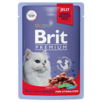 BRIT Premium мясное ассорти с потрошками для взрослых стерилизованных кошек 85 г
