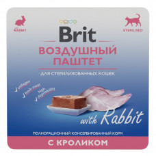 BRIT Premium Воздушный паштет Кролик для стерилизованных кошек, 100 гр. BRIT