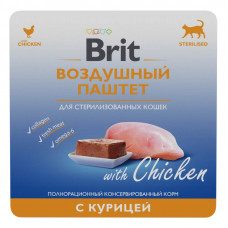 BRIT Premium Воздушный паштет Курица для стерилизованных кошек, 100 гр. BRIT