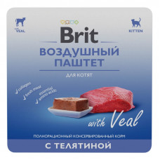 BRIT Premium Воздушный паштет Телятина для котят, 100 гр. BRIT