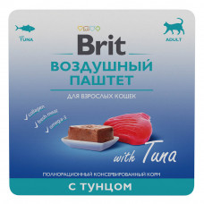 BRIT Premium Воздушный паштет Тунец для взрослых кошек, 100 гр. BRIT