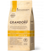 Grandorf Probiotic 4 Meat & Brown Rice Adult Sterilised д/кош стерил 4мяса/рис 400гр, Грандорф для кошек