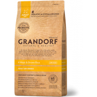Grandorf Advanced 4 Meat&Brown Rice Adult Mini 1кг для собак мелких пород с 4 видами мяса и бурым рисом