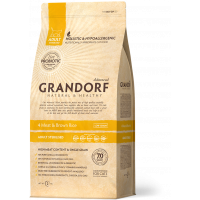 Grandorf Probiotic 4 Meat & Brown Rice Adult Sterilised д/кош стерил 4мяса/рис 2 кг, Грандорф для кошек